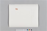 紹興蘭亭古蹟照片藏品圖，第3張